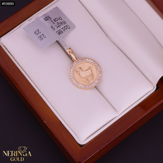 Rose gold zodiac sign pendant #59890