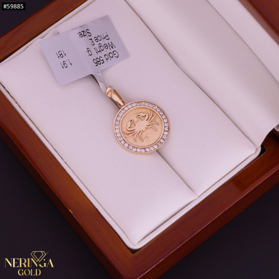 Rose gold zodiac sign pendant #59885