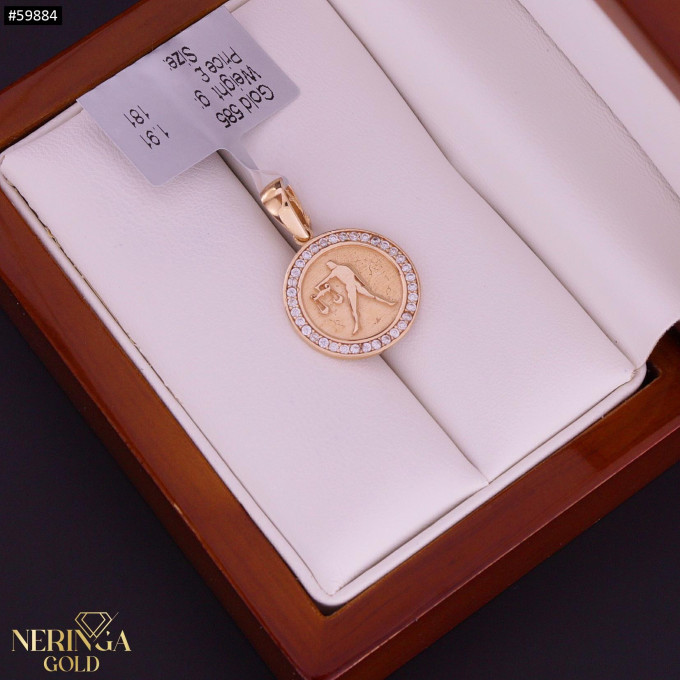 Rose gold zodiac sign pendant #59884 Rose gold zodiac sign pendant #59884