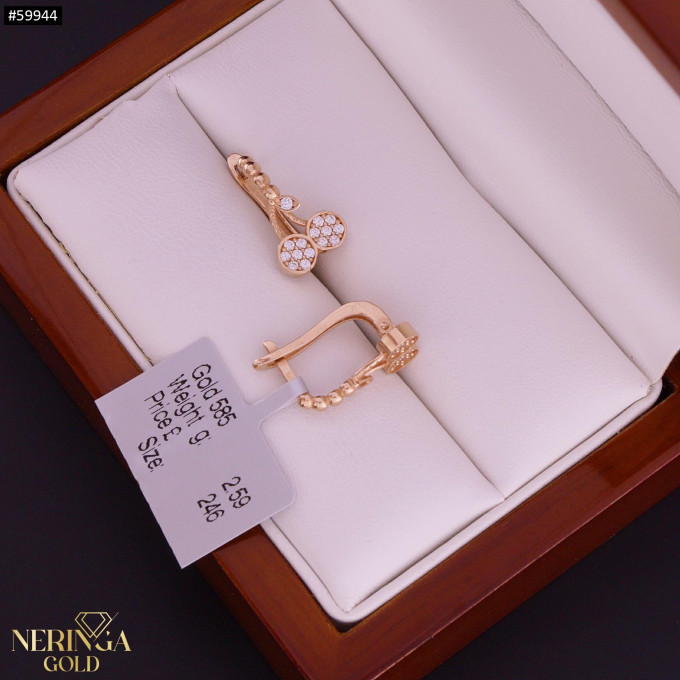 Rose gold english lock earrings #59944 Rose gold english lock earrings #59944