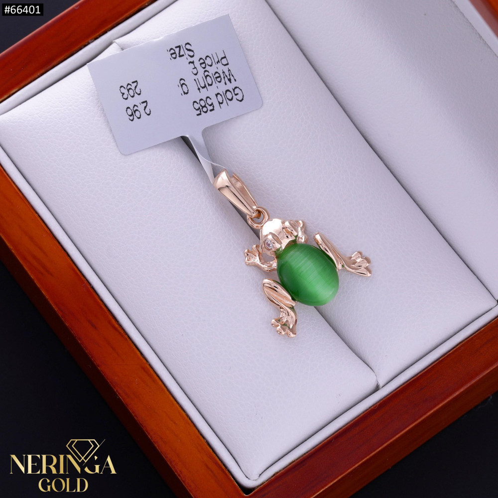 Rose gold pendant #66401