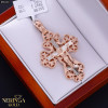 White rose gold cross pendant #66420 White rose gold cross pendant #66420