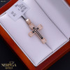Rose gold cross pendant #66430 Rose gold cross pendant #66430