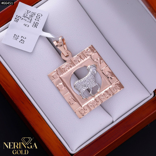 White rose gold zodiac sign pendant #66451