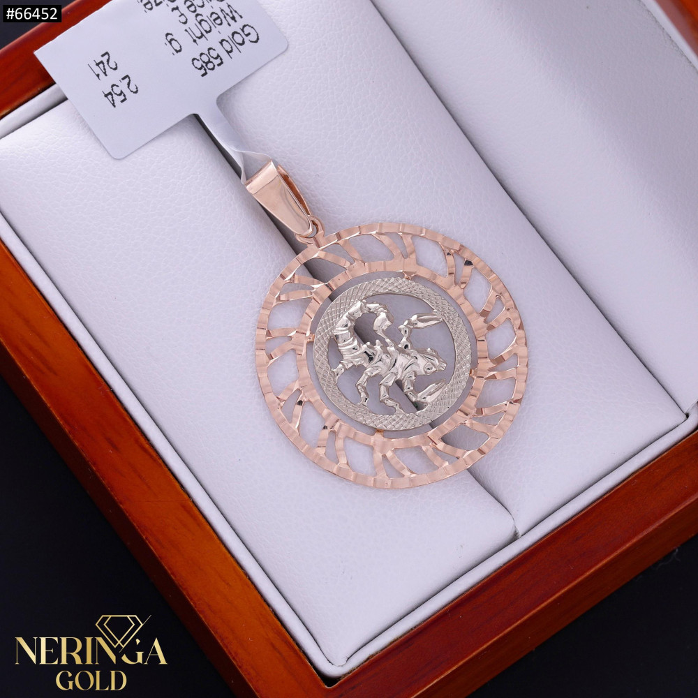 White rose gold zodiac sign pendant #66452