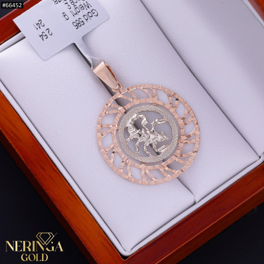 White rose gold zodiac sign pendant #66452