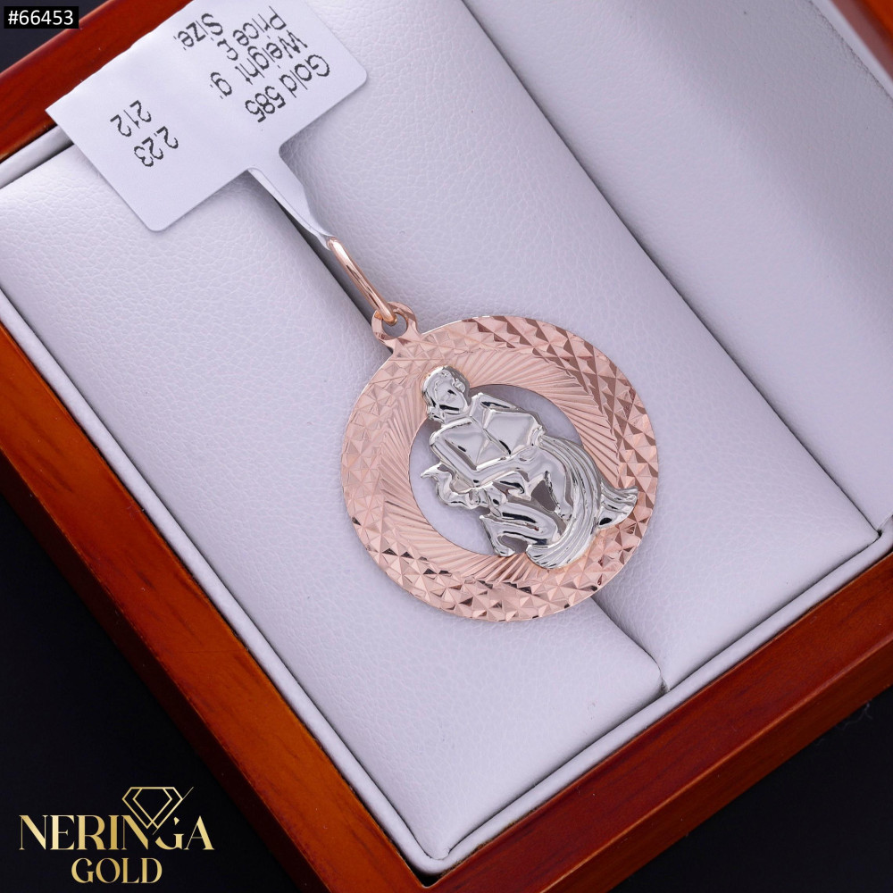 White rose gold zodiac sign pendant #66453