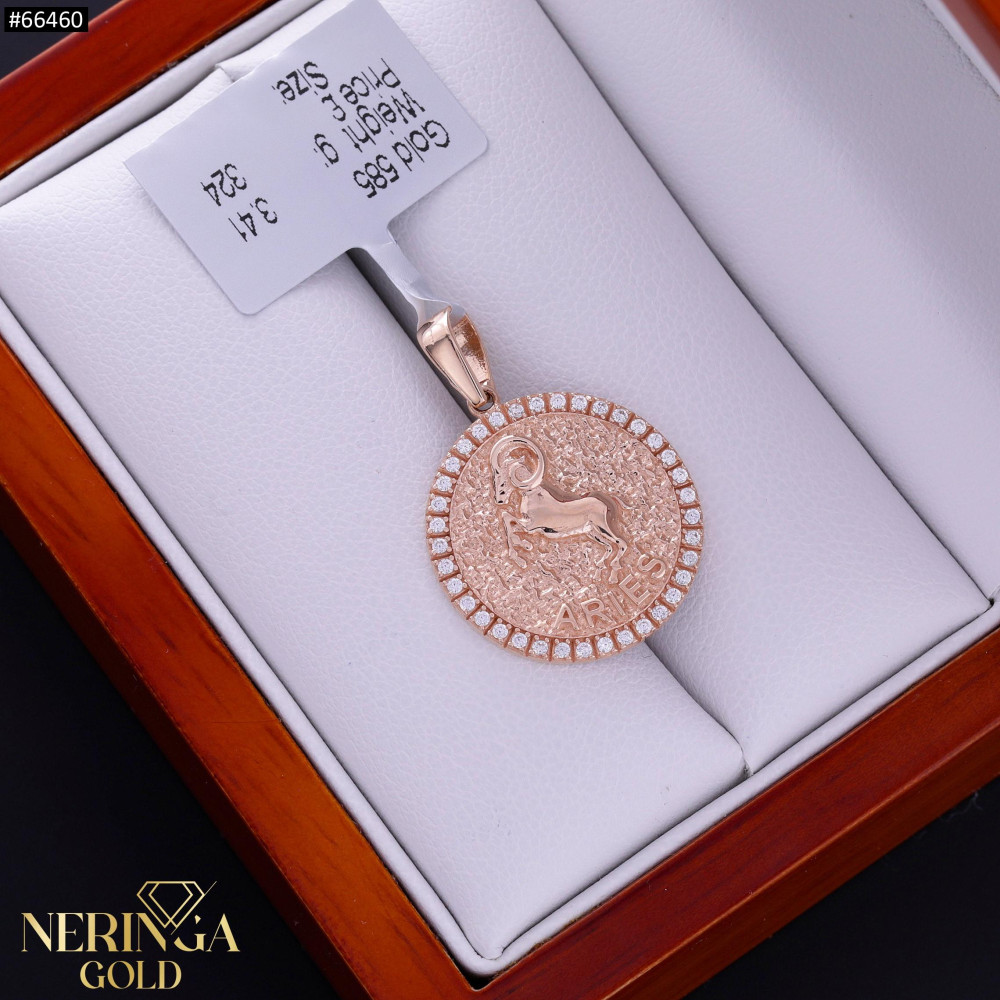 Rose gold zodiac sign pendant #66460