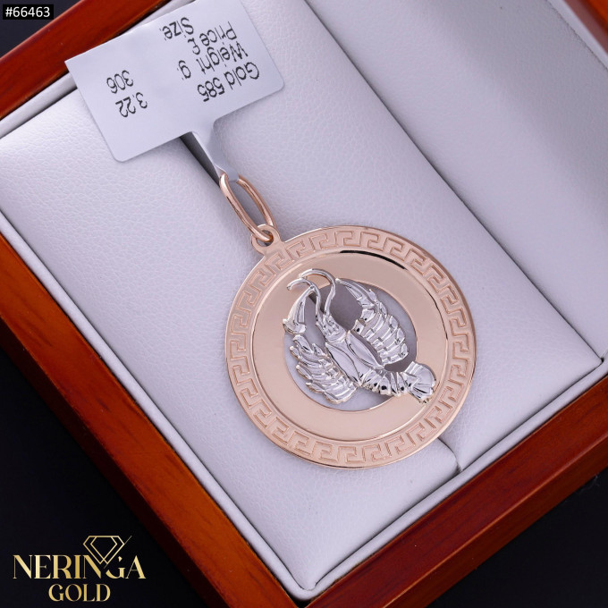 White rose gold zodiac sign pendant #66463 White rose gold zodiac sign pendant #66463