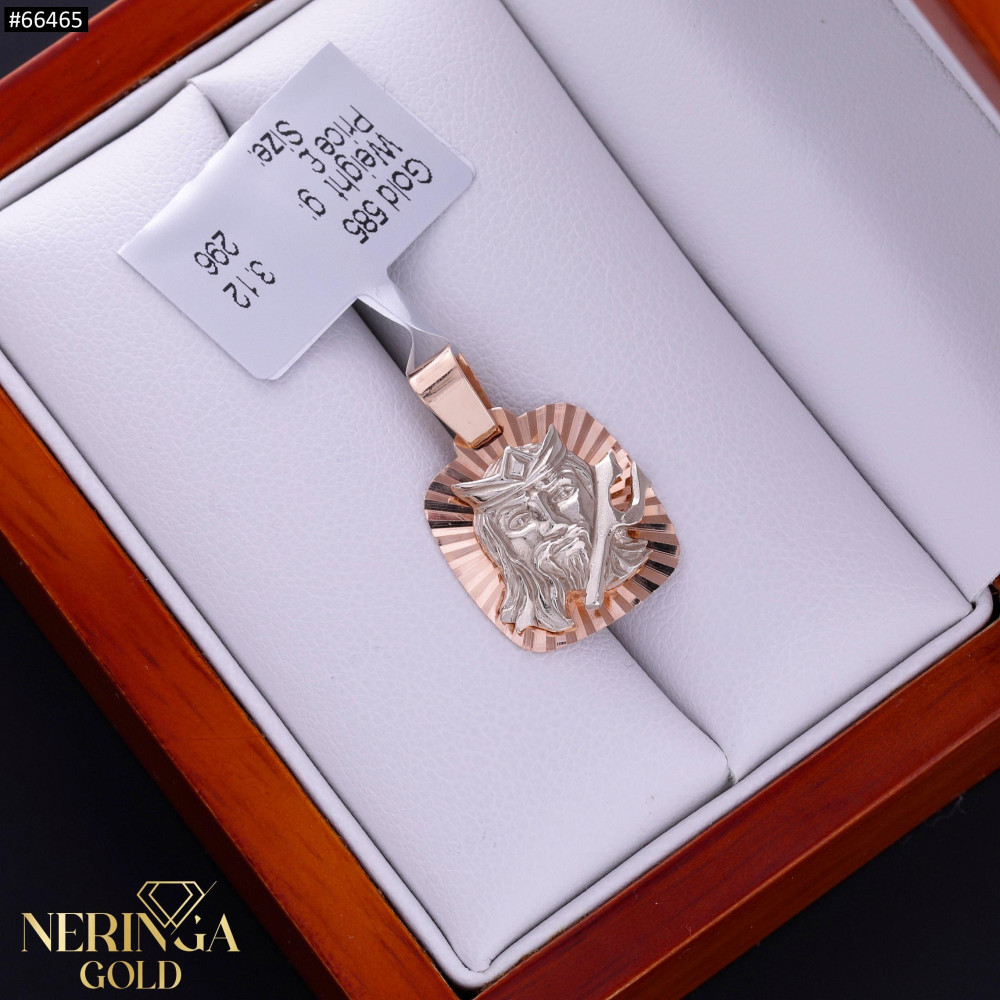 White rose gold zodiac sign pendant #66465