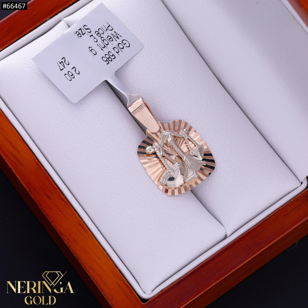 White rose gold zodiac sign pendant #66467