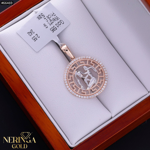 White rose gold zodiac sign pendant #66469