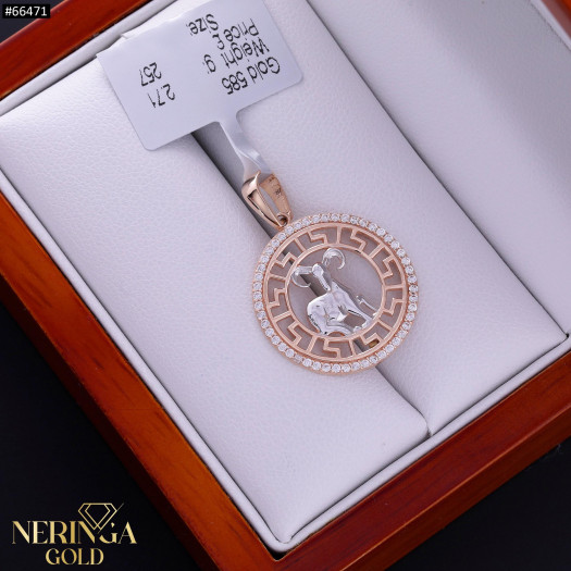White rose gold zodiac sign pendant #66471