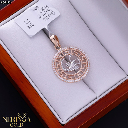 White rose gold zodiac sign pendant #66472