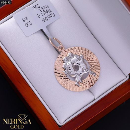 White rose gold zodiac sign pendant #66473