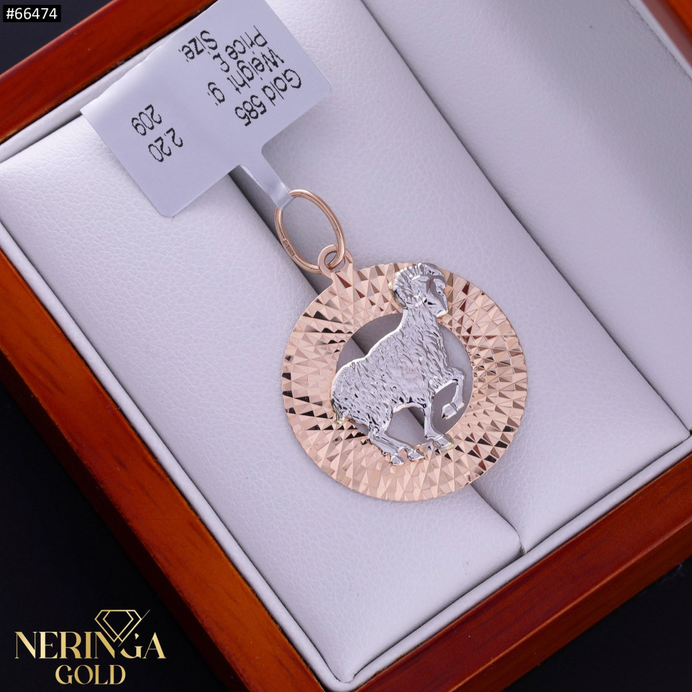 White rose gold zodiac sign pendant #66474