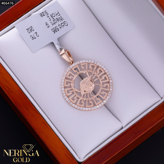 White rose gold zodiac sign pendant #66476