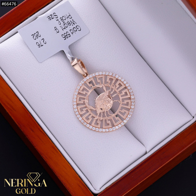 White rose gold zodiac sign pendant #66476 White rose gold zodiac sign pendant #66476