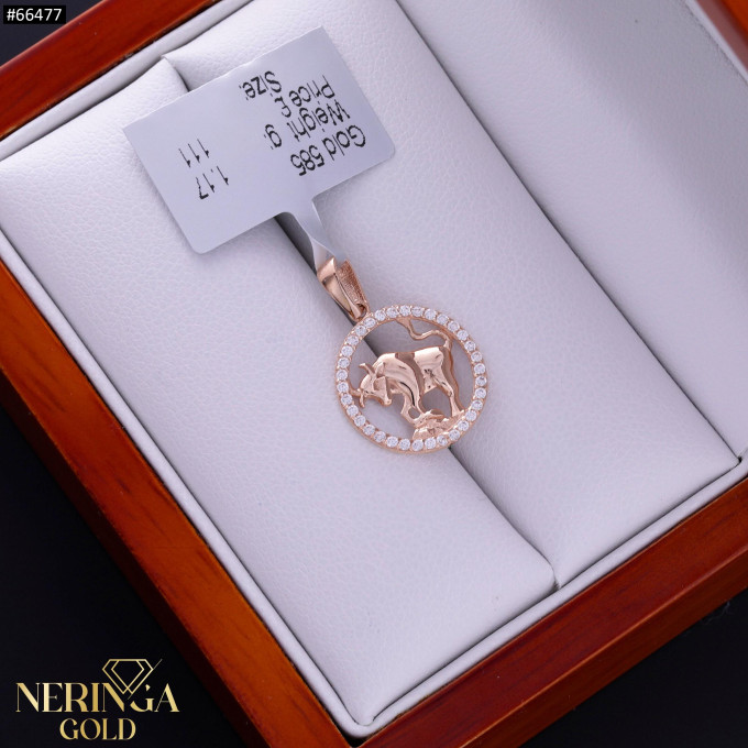 Rose gold zodiac sign pendant #66477 Rose gold zodiac sign pendant #66477