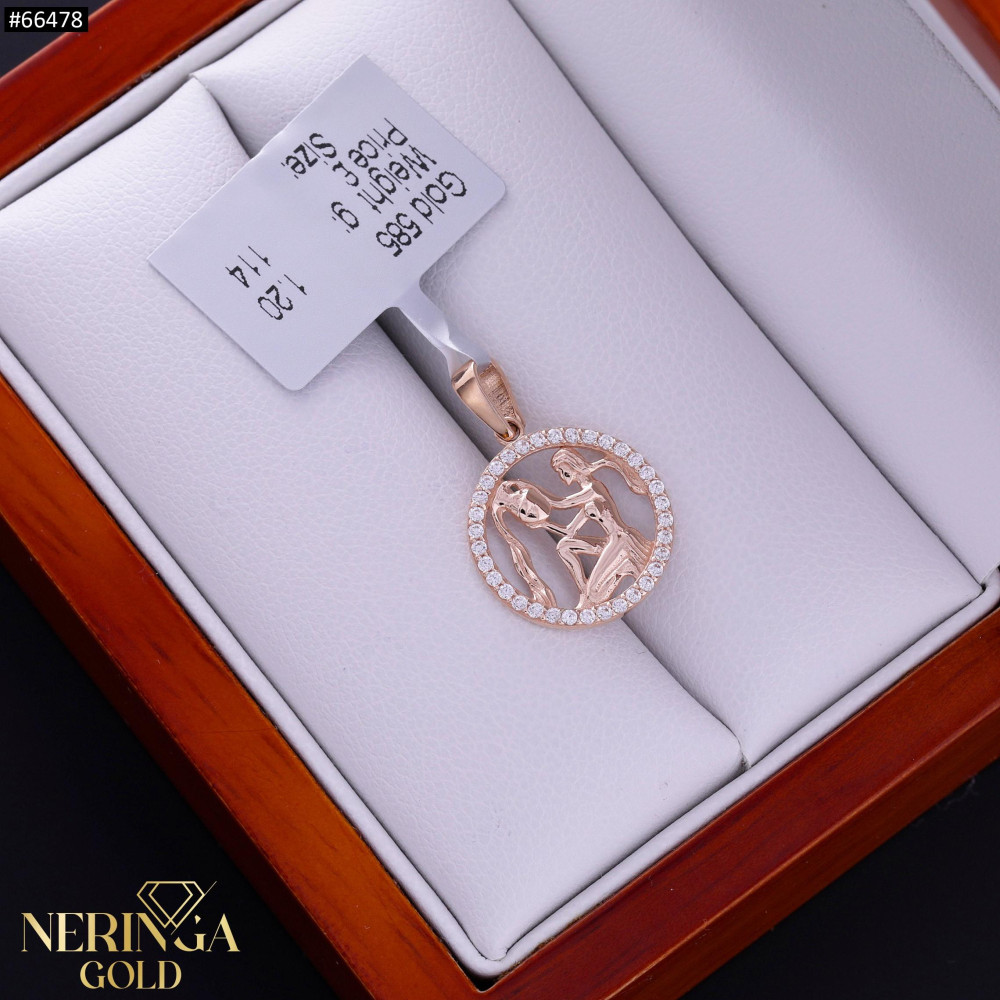 Rose gold zodiac sign pendant #66478