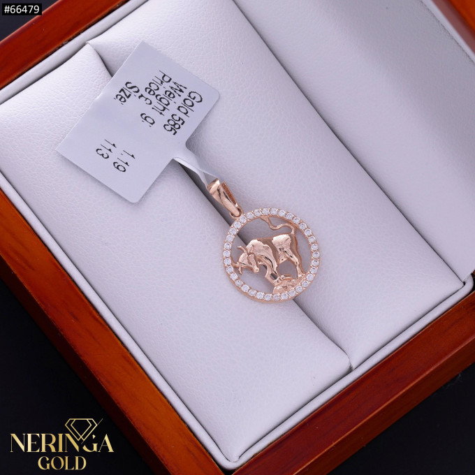Rose gold zodiac sign pendant #66479 Rose gold zodiac sign pendant #66479