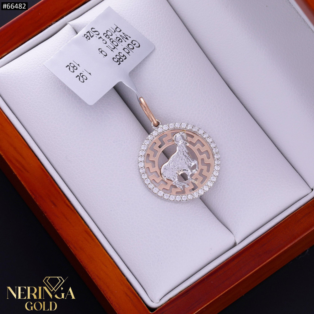 White rose gold zodiac sign pendant #66482