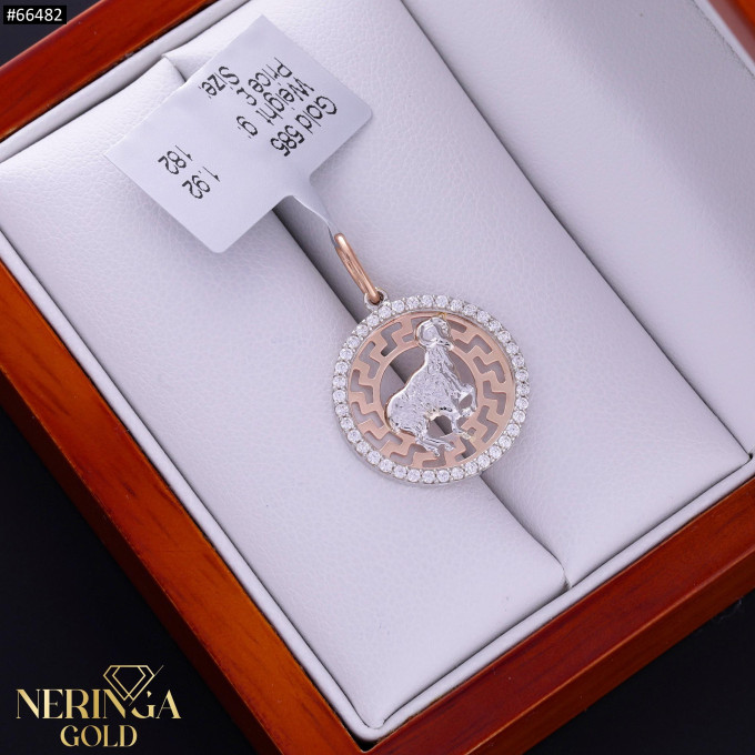 White rose gold zodiac sign pendant #66482 White rose gold zodiac sign pendant #66482