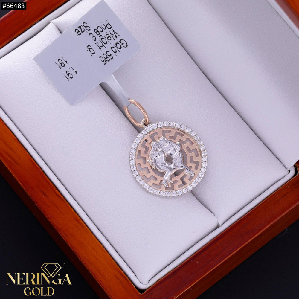 White rose gold zodiac sign pendant #66483