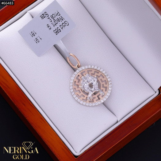 White rose gold zodiac sign pendant #66483