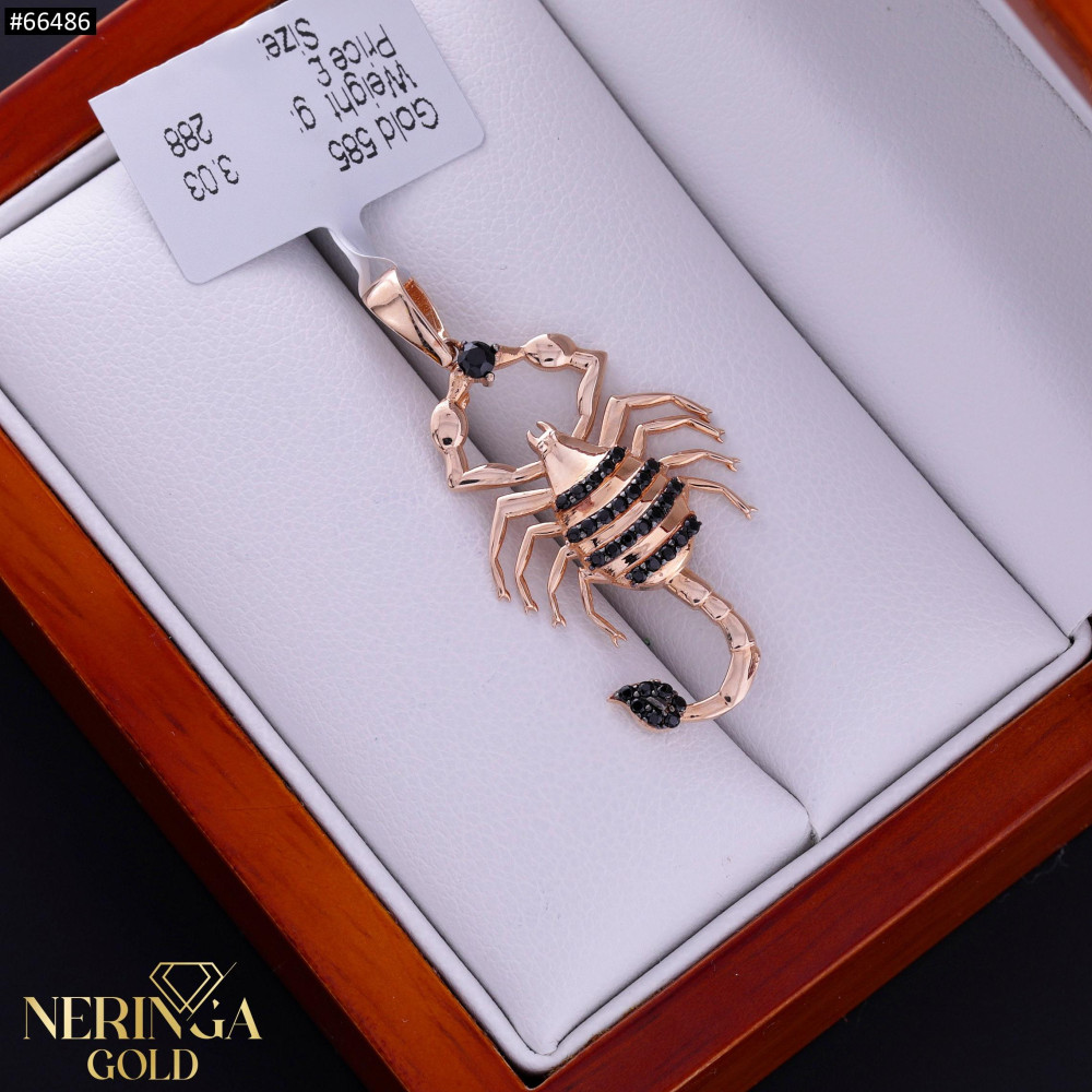 Rose gold zodiac sign pendant #66486