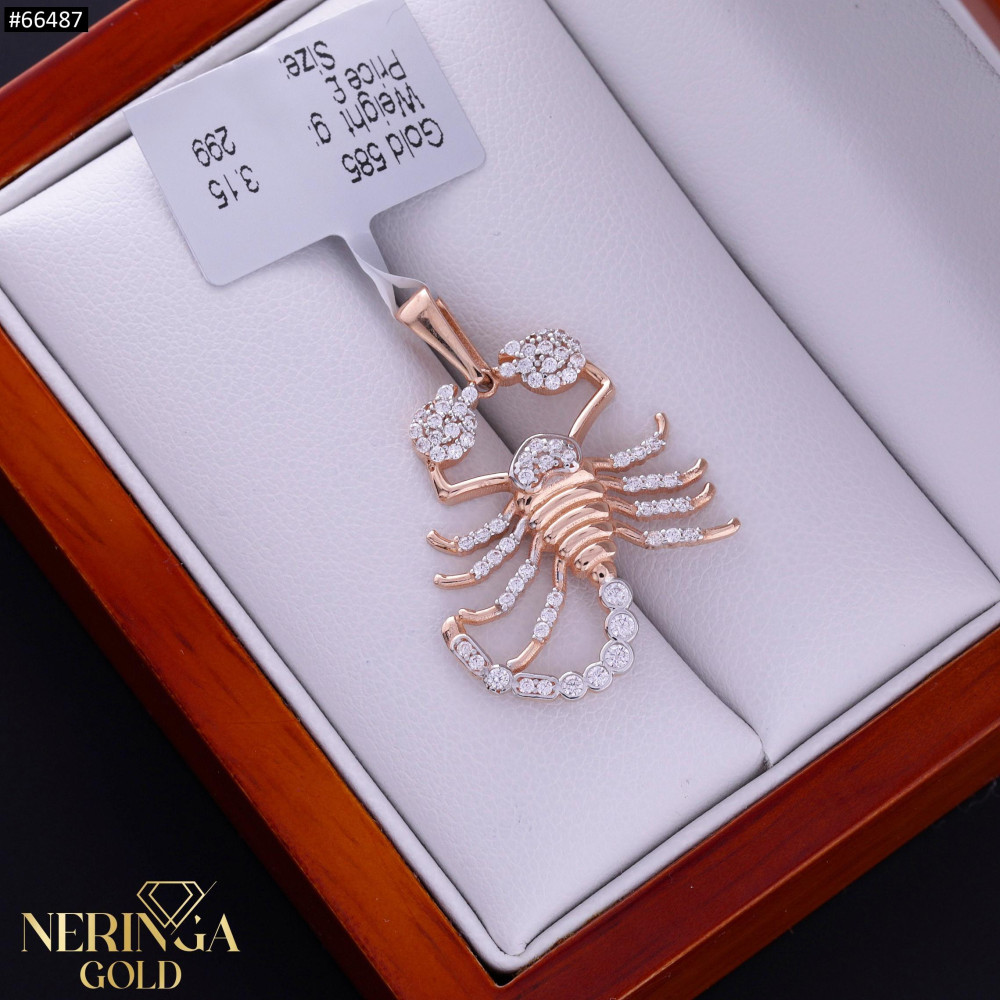 Rose gold zodiac sign pendant #66487