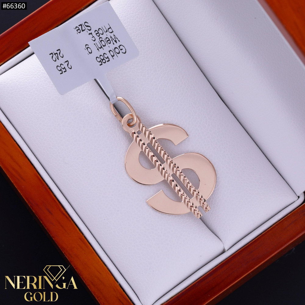 Rose gold pendant #66360