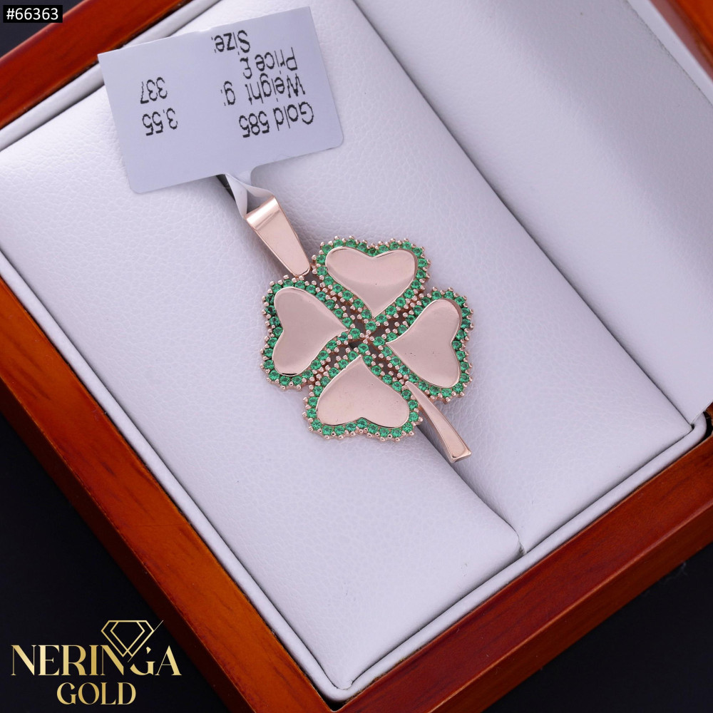 Rose gold pendant #66363