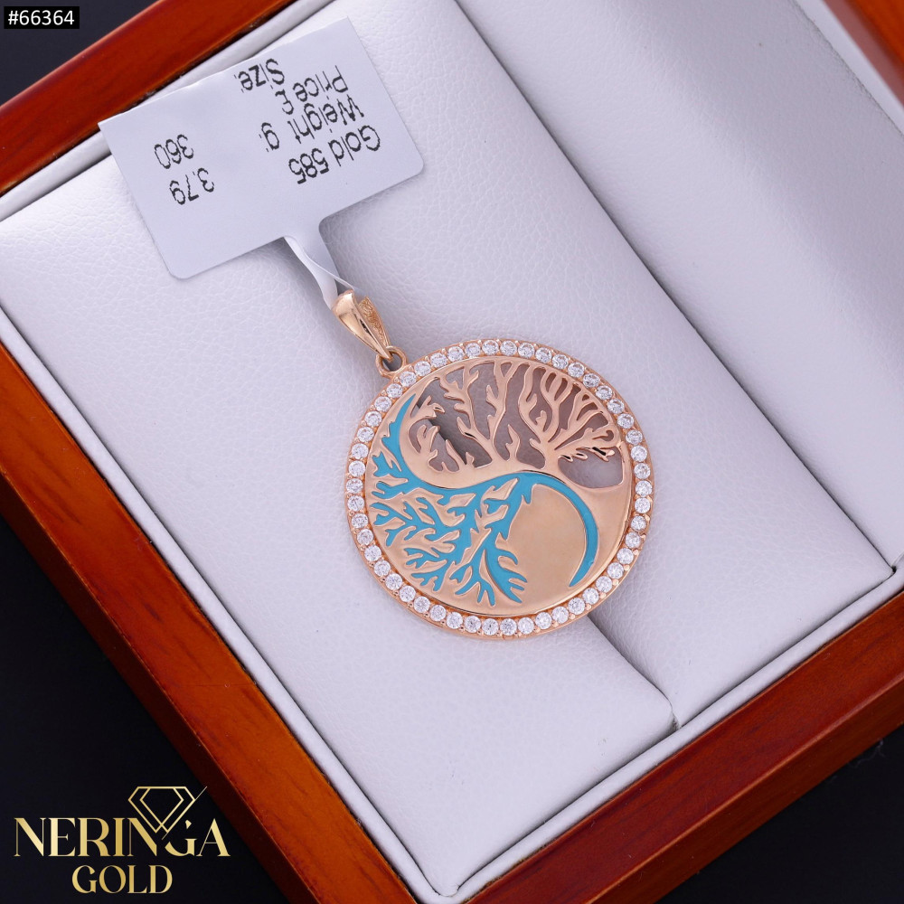 Rose gold pendant #66364
