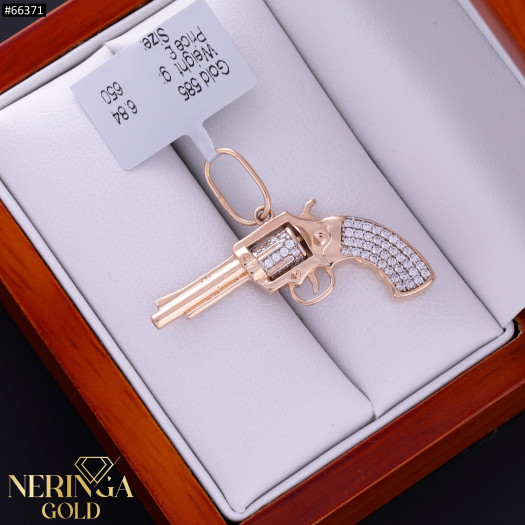 Rose gold pendant #66371