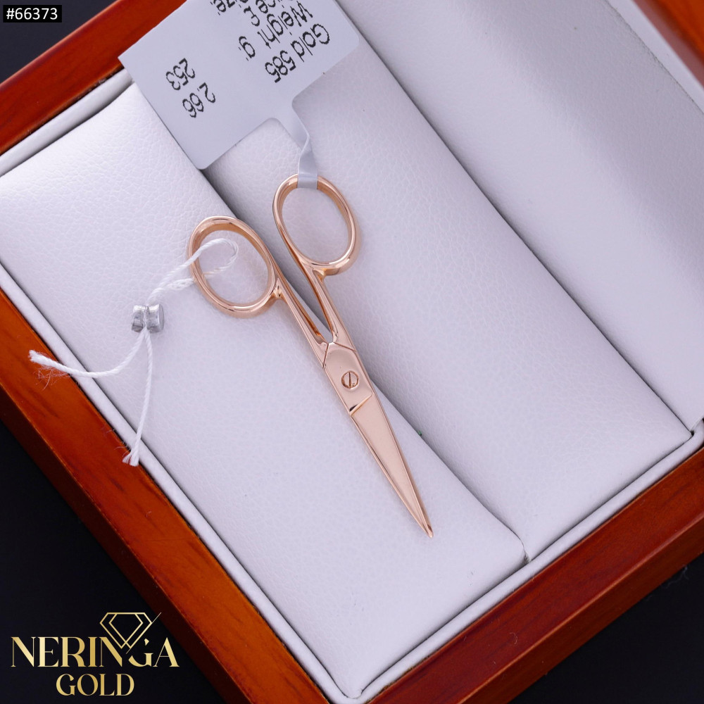 Rose gold pendant #66373