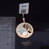 Rose gold pendant #66364 Rose gold pendant #66364