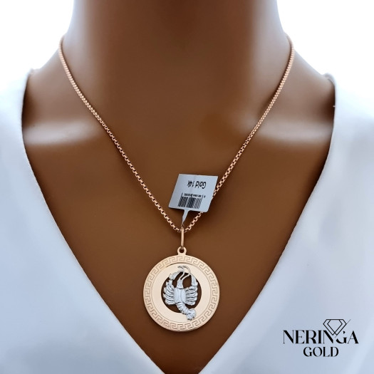 White rose gold zodiac sign pendant #66463