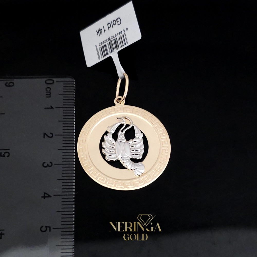 White rose gold zodiac sign pendant #66463