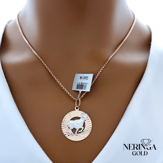 White rose gold zodiac sign pendant #66474