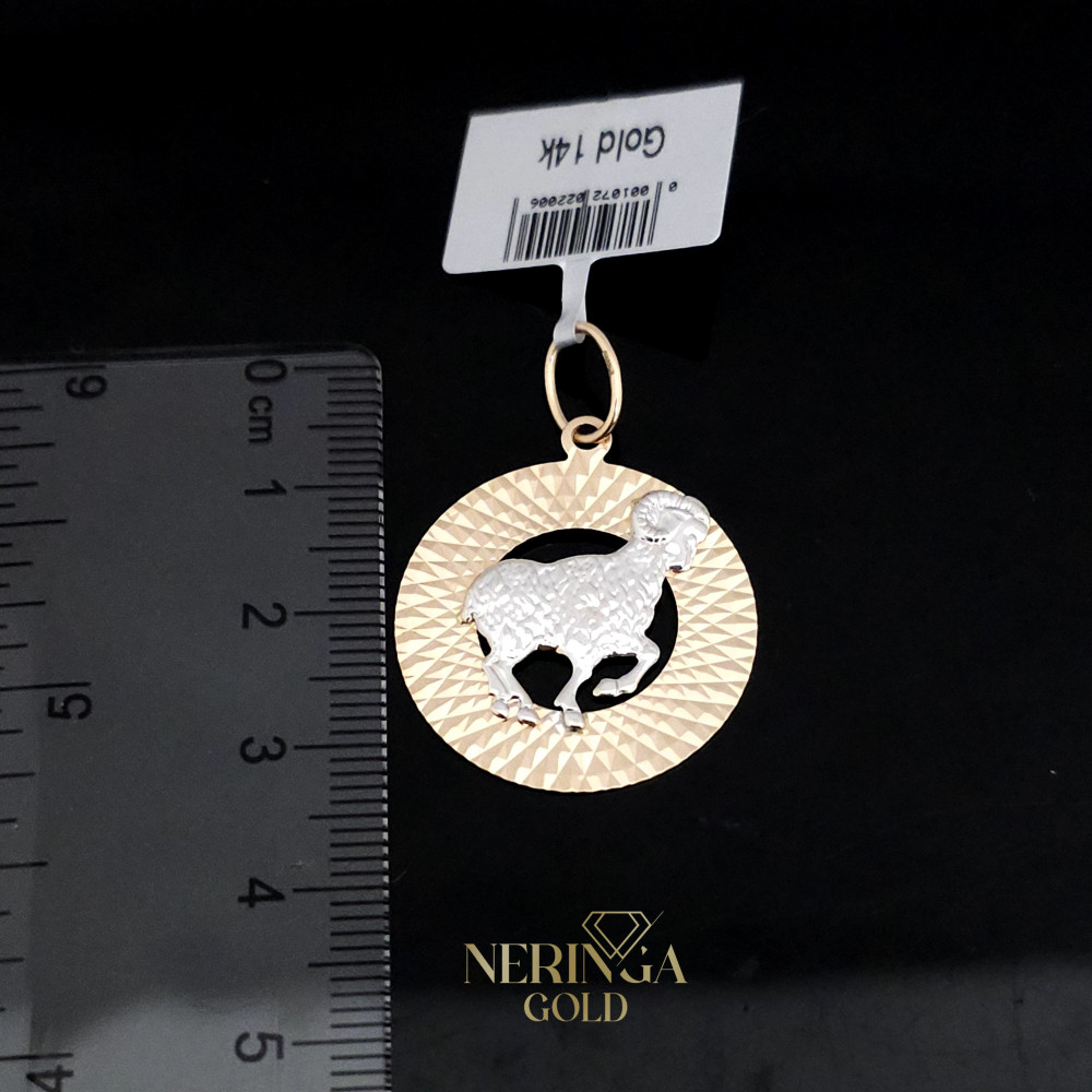 White rose gold zodiac sign pendant #66474