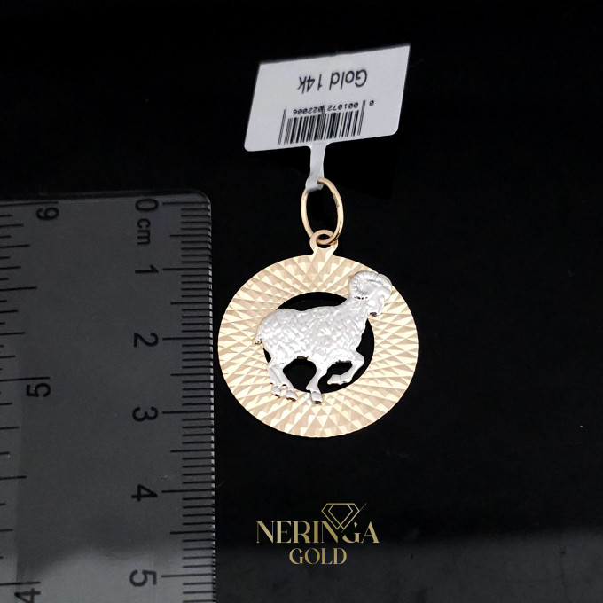 White rose gold zodiac sign pendant #66474 White rose gold zodiac sign pendant #66474