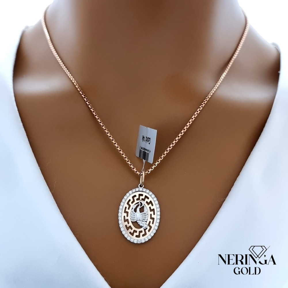 White rose gold zodiac sign pendant #66450
