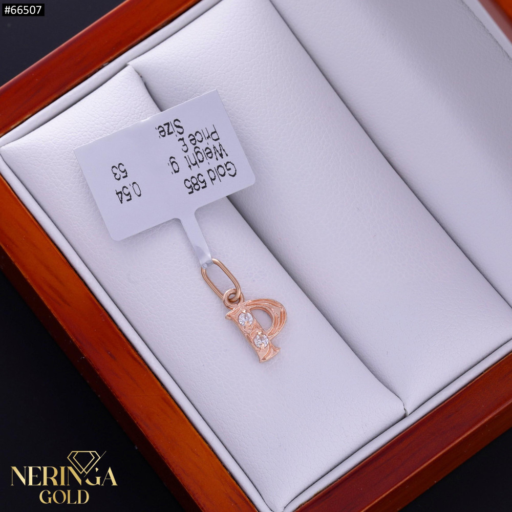 Rose gold letter pendant #66507