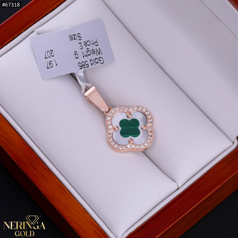 Rose gold pendant #67318