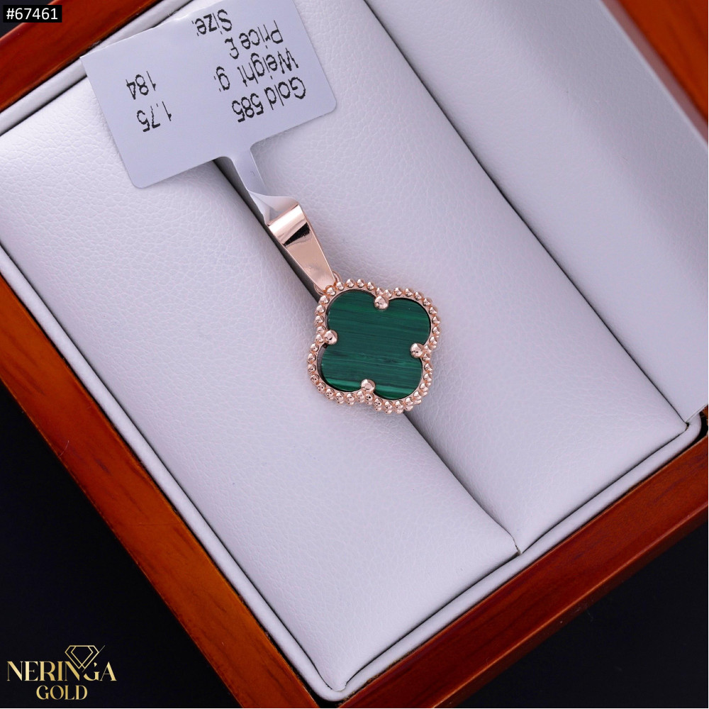 Rose gold pendant #67461