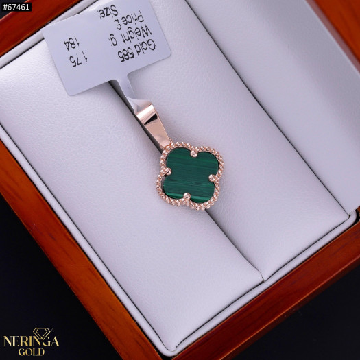 Rose gold pendant #67461