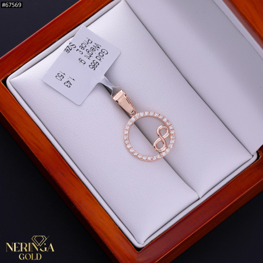 Rose gold pendant #67569