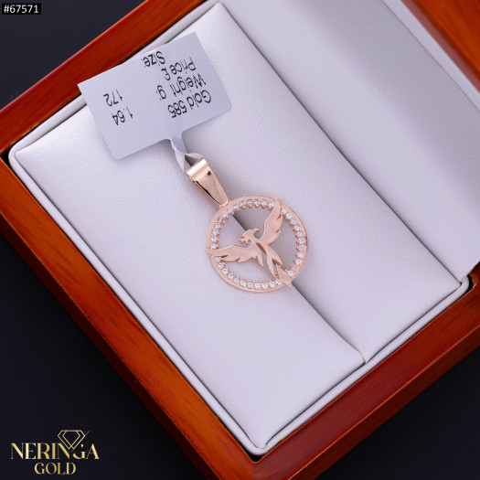 Rose gold pendant #67571