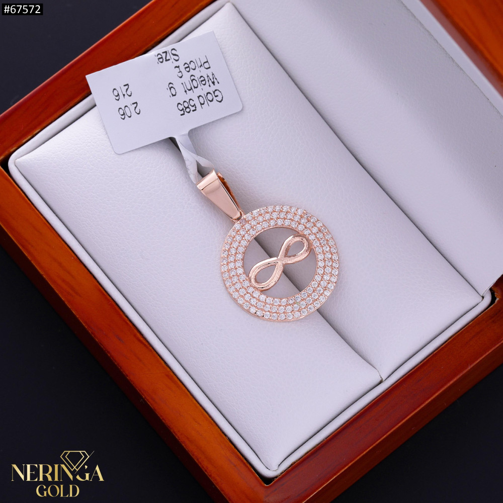 Rose gold pendant #67572